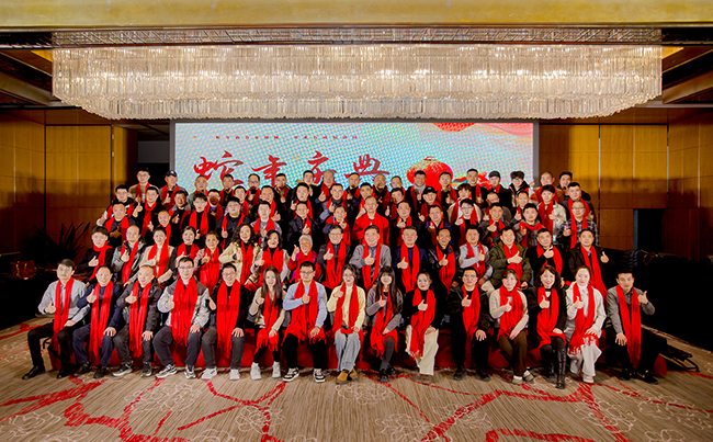 歲月流轉(zhuǎn)，時(shí)序更新，滿(mǎn)懷憧憬，蓄勢(shì)待發(fā)！